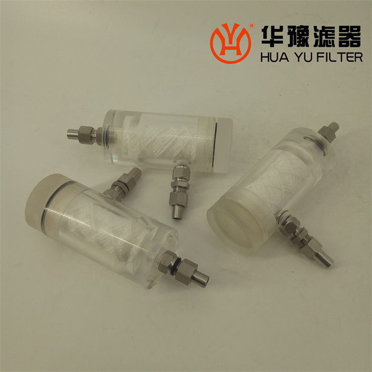 華豫供應(yīng) 電廠取樣備件低壓過濾器GN03C