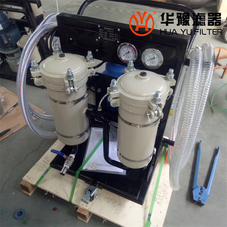 hydac德國濾油機OF7S10P1M1B10E進(jìn)口濾油機