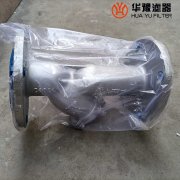 華豫GL41H-16C DN150蒸汽式Y型過濾器