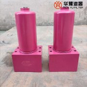 華豫替代RFON240DE20C1.0賀德克低壓過(guò)濾器