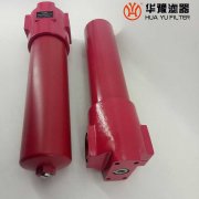 華豫賀德克過(guò)濾器 DFDKBH/HC160QAE40D1