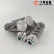 華豫生產(chǎn)GY135-200*40電廠汽輪機(jī)濾芯