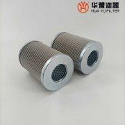 華豫CL-110*160 發(fā)電廠汽輪機(jī)過濾器濾芯