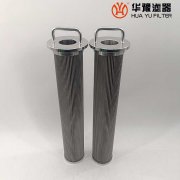 華豫LF80*350A電廠小機(jī)潤滑油濾芯