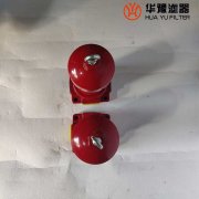 華豫ZU-H100*20FP 鋼廠高壓管路過(guò)濾器