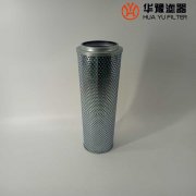 華豫回油濾油器濾芯RFB-250*30Y