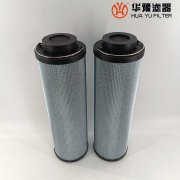 華豫供應(yīng)RFSD160DA10U磨煤機過濾器濾芯