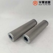 華豫生產(chǎn)21FH1330-60,61-80M 汽輪機(jī)過濾器濾芯