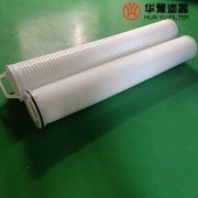 華豫HF40PP040C01工業(yè)冷卻水大流量保安過(guò)濾器