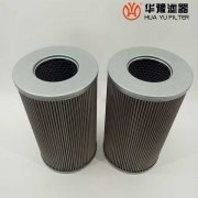 華豫電廠專用濾芯21FH1380-50.14-6 替代承天倍達濾芯