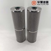 華豫生產FRD.7PF6.5L4 電廠纖維素濾芯