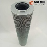 華豫LXKF-80B*80D 電廠(chǎng)鋼廠(chǎng)潤(rùn)滑油濾芯