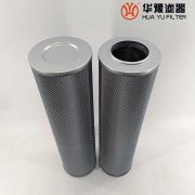 華豫生產(chǎn)KF-80A-80D電廠(chǎng)汽輪機(jī)濾芯