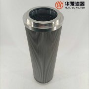 華豫生產(chǎn)LY-100/25W-81 不銹鋼小機(jī)潤滑油濾芯