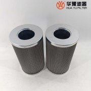 華豫生產(chǎn)潤滑油汽輪機(jī)濾芯 21FH2100-40,61-30