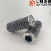 華豫小機(jī)油系統(tǒng)回油濾芯EEPF4-UBP20V