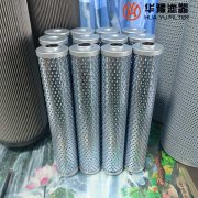 華豫生產(chǎn)PQX-300*3Q3 電廠潤滑油濾芯