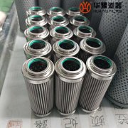 華豫供應PA684DM10W 油動機濾芯